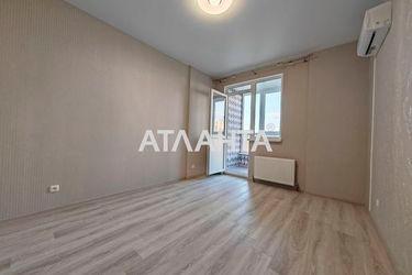 1-room apartment apartment by the address st. Nebesnoy Sotni pr Zhukova marsh pr Leninskoy iskry pr (area 33 m²) - Atlanta.ua - photo 20