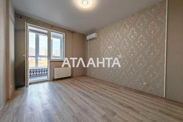 1-room apartment apartment by the address st. Nebesnoy Sotni pr Zhukova marsh pr Leninskoy iskry pr (area 33 m²) - Atlanta.ua - photo 19