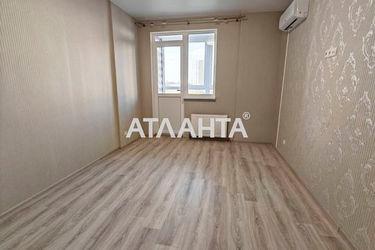 1-room apartment apartment by the address st. Nebesnoy Sotni pr Zhukova marsh pr Leninskoy iskry pr (area 33 m²) - Atlanta.ua - photo 18