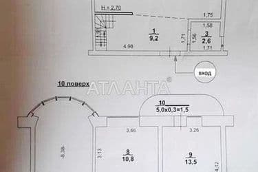 3-rooms apartment apartment by the address st. Dnepropetr dor Semena Paliya (area 104 m²) - Atlanta.ua - photo 14