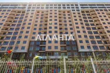 Коммерческая недвижимость по адресу ул. Литературная (площадь 41,7 м²) - Atlanta.ua - фото 8