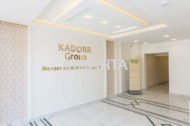 Комерційна нерухомість за адресою вул. Літературна (площа 43,2 м²) - Atlanta.ua - фото 14