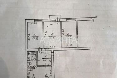 3-rooms apartment apartment by the address st. Panteleymonovskaya Chizhikova (area 93 m²) - Atlanta.ua - photo 40