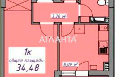 1-кімнатна квартира за адресою вул. Масив 10 (площа 34,5 м²) - Atlanta.ua - фото 14