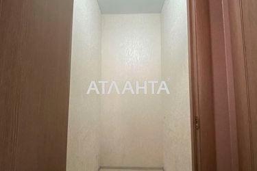 1-кімнатна квартира за адресою вул. Масив 10 (площа 34,5 м²) - Atlanta.ua - фото 18