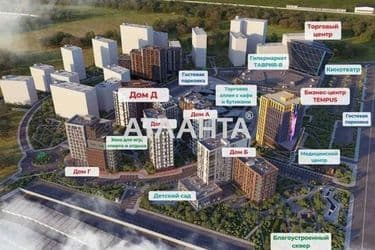 1-комнатная квартира по адресу ул. Радостная (площадь 50 м²) - Atlanta.ua - фото 14