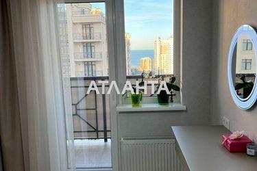 2-rooms apartment apartment by the address st. Kurortnyy per (area 74 m²) - Atlanta.ua - photo 24