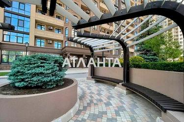 2-комнатная квартира по адресу Курортный пер. (площадь 74 м²) - Atlanta.ua - фото 46