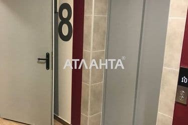 2-комнатная квартира по адресу ул. Ивана Выговского (площадь 60 м²) - Atlanta.ua - фото 27