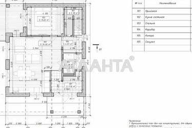 Будинок за адресою вул. Одеська (площа 147 м²) - Atlanta.ua - фото 36