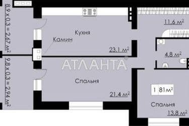 2-кімнатна квартира за адресою вул. Талліннська (площа 85 м²) - Atlanta.ua - фото 30