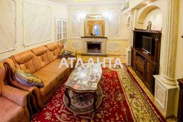 3-rooms apartment apartment by the address st. Deribasovskaya (area 80 m²) - Atlanta.ua - photo 27