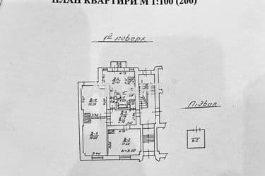 3-кімнатна квартира за адресою вул. Вітовського (площа 81,6 м²) - Atlanta.ua - фото 37