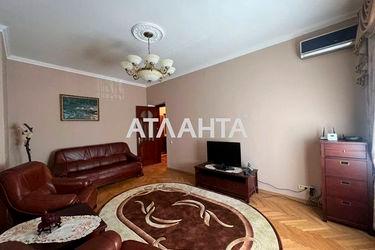 3-rooms apartment apartment by the address st. Vitovskogo (area 81,6 m²) - Atlanta.ua - photo 23