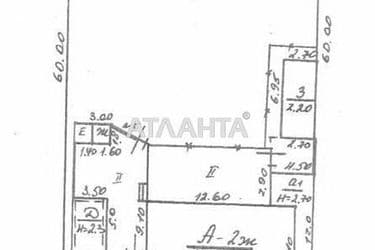 House (area 217 m²) - Atlanta.ua - photo 47