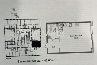 1-кімнатна квартира за адресою вул. Гагарінське плато (площа 45,6 м²) - Atlanta.ua - фото 12