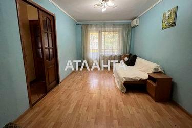 2-кімнатна квартира за адресою Фонтанська дор. (площа 42,9 м²) - Atlanta.ua - фото 14