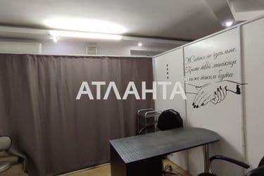 Commercial real estate at st. Babadzhanyana marsh Rekordnaya (area 54,5 m²) - Atlanta.ua - photo 20