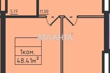 1-кімнатна квартира за адресою вул. Дача Ковалевського (площа 48,4 м²) - Atlanta.ua - фото 16