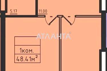 1-кімнатна квартира за адресою вул. Дача Ковалевського (площа 48,4 м²) - Atlanta.ua - фото 16