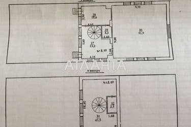 Commercial real estate at st. Tsvetochnaya (area 780 m²) - Atlanta.ua - photo 28