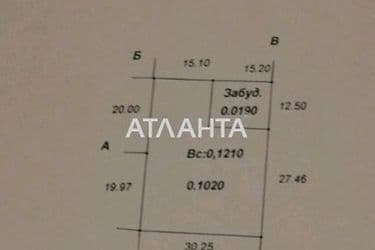 Будинок за адресою вул. 22-а лінія (площа 130 м²) - Atlanta.ua - фото 51