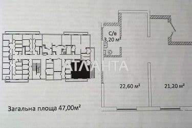 Коммерческая недвижимость по адресу ул. Литературная (площадь 47 м²) - Atlanta.ua - фото 14