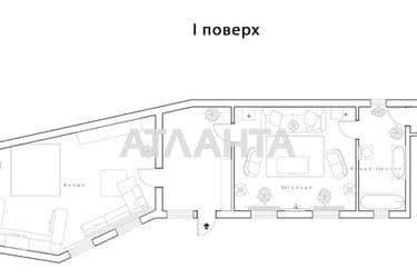 3-кімнатна квартира за адресою вул. Ясна (площа 126,1 м²) - Atlanta.ua - фото 31