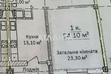 1-кімнатна квартира за адресою вул. Єврейська (площа 56,1 м²) - Atlanta.ua - фото 10