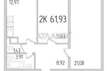 2-кімнатна квартира за адресою вул. Сахарова (площа 61,6 м²) - Atlanta.ua - фото 13