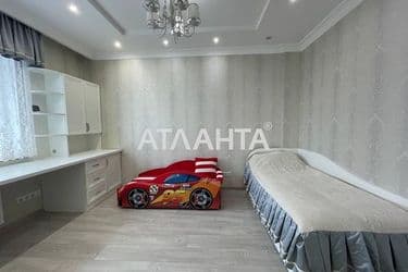 Объект выведен в архив - Atlanta.ua - фото 37