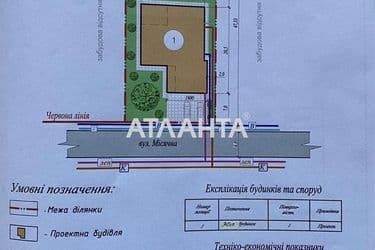 Будинок за адресою вул. Місячна (площа 194 м²) - Atlanta.ua - фото 20