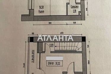 1-кімнатна квартира за адресою вул. Спрейсу (площа 31,2 м²) - Atlanta.ua - фото 17