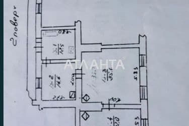 Багатокімнатна квартира за адресою Данила Галицького пл. (площа 97 м²) - Atlanta.ua - фото 15