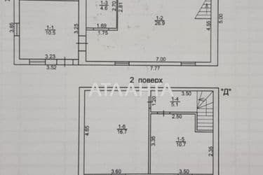 House by the address st. Khimicheskaya (area 75 m²) - Atlanta.ua - photo 31