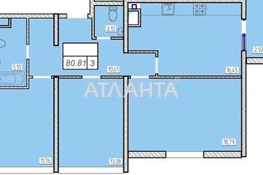 3-rooms apartment apartment by the address st. Varnenskaya (area 61 m²) - Atlanta.ua - photo 28