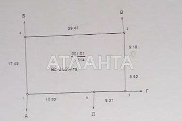 Landplot by the address st. Solnechnaya (area 5,1 acr) - Atlanta.ua - photo 6