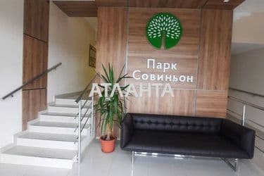 Коммерческая недвижимость по адресу ул. Трамвайная (площадь 105,4 м²) - Atlanta.ua - фото 37