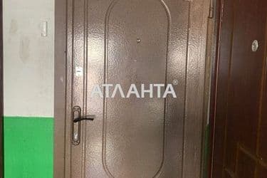 2-комнатная квартира по адресу ул. Кармена Романа (площадь 42,3 м²) - Atlanta.ua - фото 15