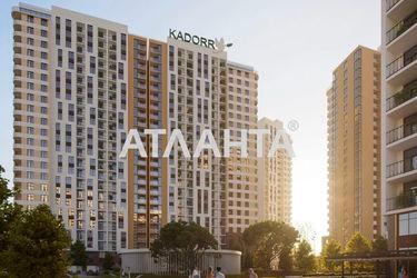 1-кімнатна квартира за адресою вул. Краснова (площа 42,2 м²) - Atlanta.ua - фото 11