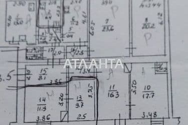 Комунальна квартира за адресою вул. Польська (площа 21,6 м²) - Atlanta.ua - фото 40