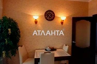 1-room apartment apartment by the address st. Raduzhnyy m n (area 47 m²) - Atlanta.ua - photo 16