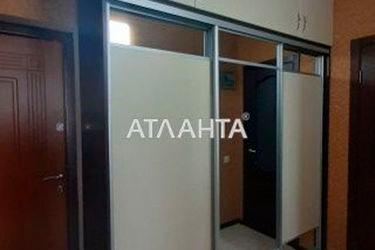 1-room apartment apartment by the address st. Raduzhnyy m n (area 47 m²) - Atlanta.ua - photo 20