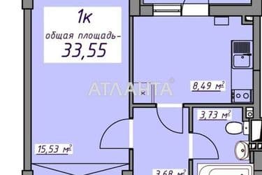 1-кімнатна квартира за адресою вул. Масив 10 (площа 33 м²) - Atlanta.ua - фото 13