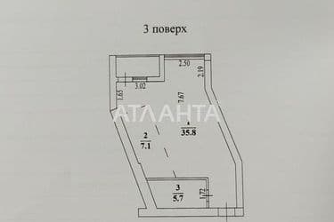 2-кімнатна квартира за адресою Фонтанська дор. (площа 52,3 м²) - Atlanta.ua - фото 15