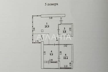 2-кімнатна квартира за адресою Фонтанська дор. (площа 59,6 м²) - Atlanta.ua - фото 12