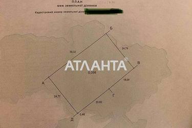 Landplot by the address (area 9,8 acr) - Atlanta.ua - photo 4