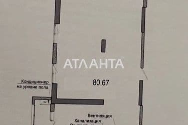 3-комнатная квартира по адресу ул. Дача Ковалевского (площадь 81 м²) - Atlanta.ua - фото 8