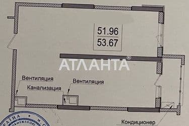 1-комнатная квартира по адресу ул. Дача Ковалевского (площадь 53,7 м²) - Atlanta.ua - фото 16