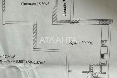 1-кімнатна квартира за адресою вул. Варненська (площа 49 м²) - Atlanta.ua - фото 11